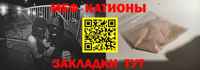 гидропоника Новокубанск