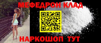jwh Новозыбков