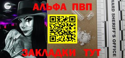 гидропоника Новокубанск