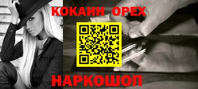 jwh Новозыбков