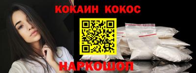 jwh Новозыбков