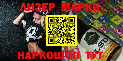 jwh Новозыбков