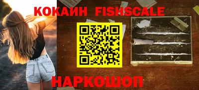 гидропоника Новокубанск