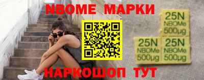 jwh Новозыбков