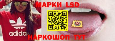 скорость Обнинск