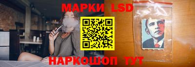 твердый Новодвинск