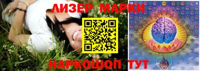 jwh Новозыбков