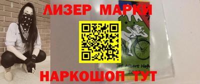 мефедрон Нягань