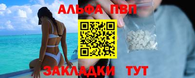 гидропоника Новокубанск