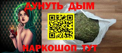 твердый Новодвинск
