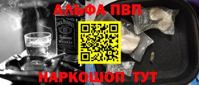твердый Новодвинск