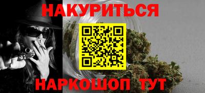 jwh Новозыбков