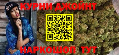 гидропоника Новокубанск