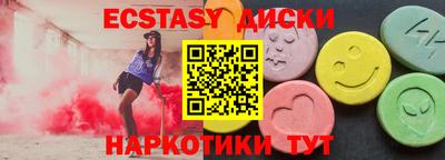 jwh Новозыбков