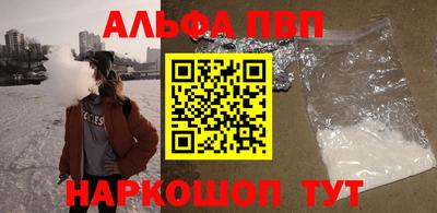 jwh Новозыбков