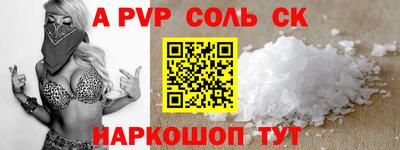 jwh Новозыбков