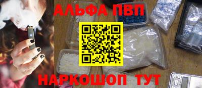 гидропоника Новокубанск