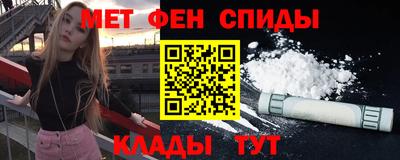 гидропоника Новокубанск