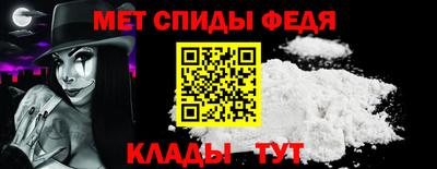 твердый Новодвинск