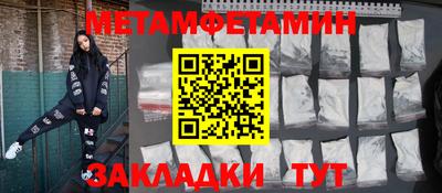 твердый Новодвинск