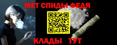 твердый Новодвинск