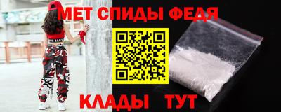 гидропоника Новокубанск
