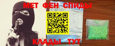 скорость Обнинск