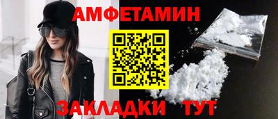 твердый Новодвинск