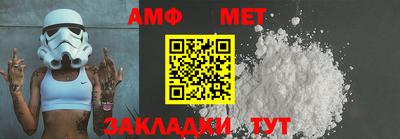 твердый Новодвинск