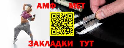 jwh Новозыбков