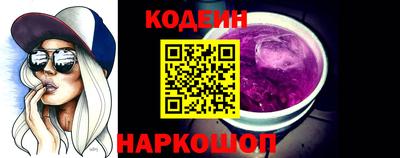 jwh Новозыбков